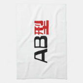 Bloedgroep AB Japans Kanji Theedoek (Verticaal)