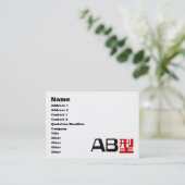 Bloedgroep AB Japans Kanji Visitekaartje (Staand voorkant)