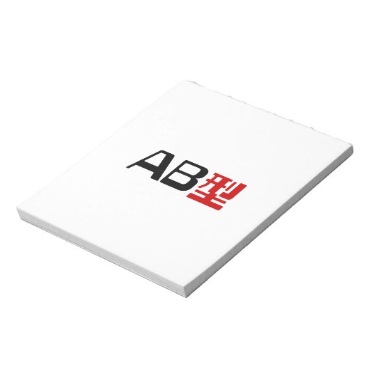 Bloedgroep AB Japanse Kanji Notitieblok (Linkerzijde)