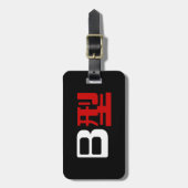 Bloedgroep B Japanse Kanji Bagagelabel (Voorkant verticaal)