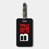 Bloedgroep B Japanse Kanji Bagagelabel (Achterkant verticaal)