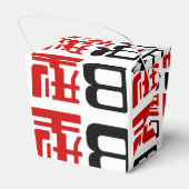 Bloedgroep B Japanse Kanji Bedankdoosjes (Achterkant)