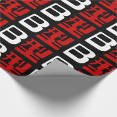 Bloedgroep B Japanse Kanji Cadeaupapier (Hoek)