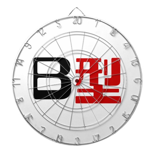 Bloedgroep B Japanse Kanji Dartbord (Voorkant)