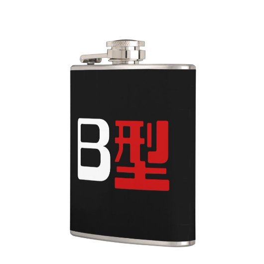 Bloedgroep B Japanse Kanji Heupfles (Links)