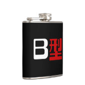 Bloedgroep B Japanse Kanji Heupfles (Rechts)