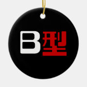 Bloedgroep B Japanse Kanji Keramisch Ornament (Voorkant)