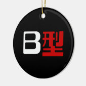Bloedgroep B Japanse Kanji Keramisch Ornament (Links)