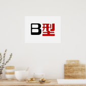 Bloedgroep B Japanse Kanji Poster (Keuken)