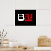 Bloedgroep B Japanse Kanji Poster (Keuken)