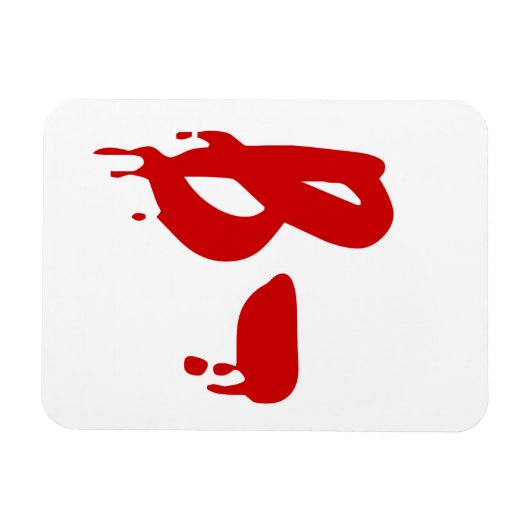 Bloedgroep B - Negatief #Horror ziekenhuis Magneet (Horizontaal)