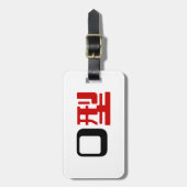 Bloedgroep O Japans Kanji Bagagelabel (Voorkant verticaal)