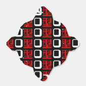 Bloedgroep O Japans Kanji Bedankdoosjes (Uitgevouwen)