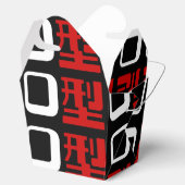 Bloedgroep O Japans Kanji Bedankdoosjes (Geopend)