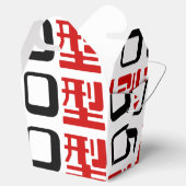 Bloedgroep O Japans Kanji Bedankdoosjes (Geopend)