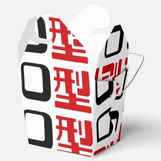 Bloedgroep O Japans Kanji Bedankdoosjes (Geopend)