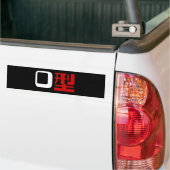 Bloedgroep O Japans Kanji Bumpersticker (Op Truck)