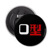Bloedgroep O Japans Kanji Button Flesopener (Voorkant)