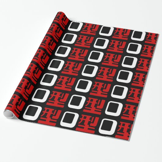 Bloedgroep O Japans Kanji Cadeaupapier (Uitgerold)