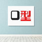 Bloedgroep O Japans Kanji Canvas Afdruk (Insitu (Houten vloer))