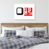 Bloedgroep O Japans Kanji Canvas Afdruk (Insitu (Slaapkamer))