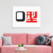Bloedgroep O Japans Kanji Canvas Afdruk (Insitu (Woonkamer))