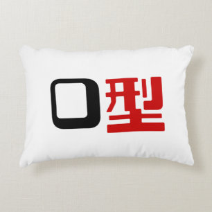 Bloedgroep O Japans Kanji Decoratief Kussen