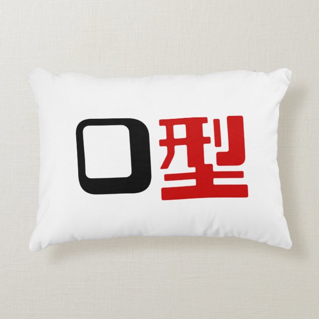 Bloedgroep O Japans Kanji Decoratief Kussen (Voorkant)