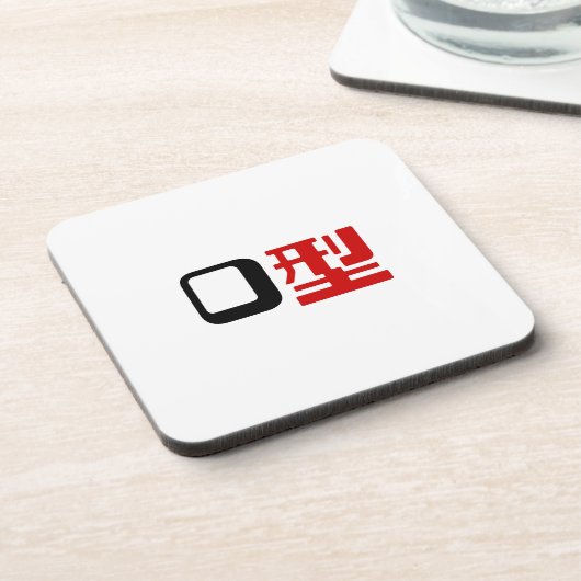 Bloedgroep O Japans Kanji Drankjes Onderzetter (Linkerzijde)