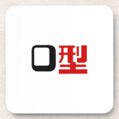 Bloedgroep O Japans Kanji Drankjes Onderzetter (Voorkant)