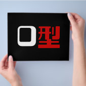 Bloedgroep O Japans Kanji Flyer (Hand)