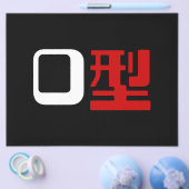 Bloedgroep O Japans Kanji Flyer (Enkel)
