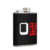 Bloedgroep O Japans Kanji Heupfles (Rechts)