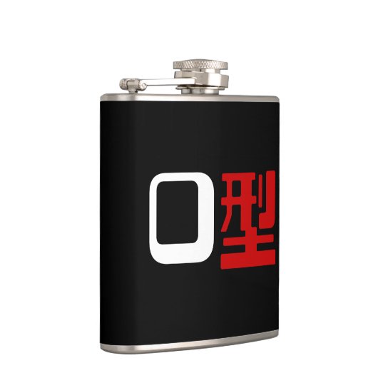 Bloedgroep O Japans Kanji Heupfles (Rechts)