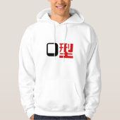 Bloedgroep O Japans Kanji Hoodie (Voorkant)