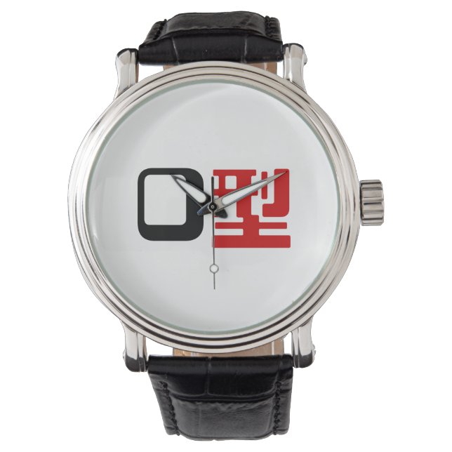 Bloedgroep O Japans Kanji Horloge (Voorkant)