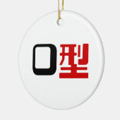 Bloedgroep O Japans Kanji Keramisch Ornament (Links)