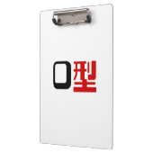 Bloedgroep O Japans Kanji Klembord (Links)