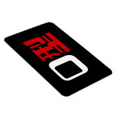 Bloedgroep O Japans Kanji Magneet (Rechterzijde)