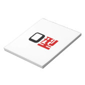 Bloedgroep O Japans Kanji Notitieblok (Linkerzijde)