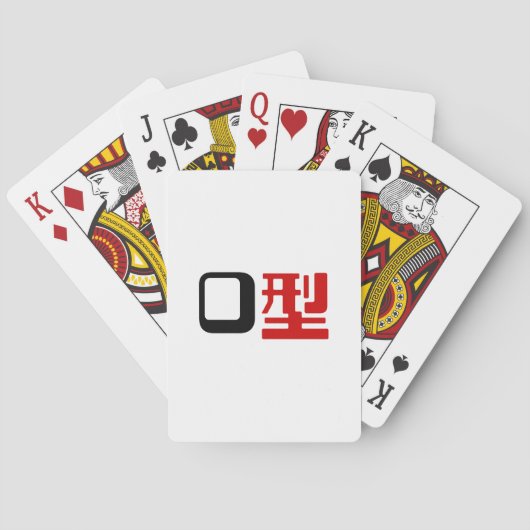 Bloedgroep O Japans Kanji Pokerkaarten (Achterkant)