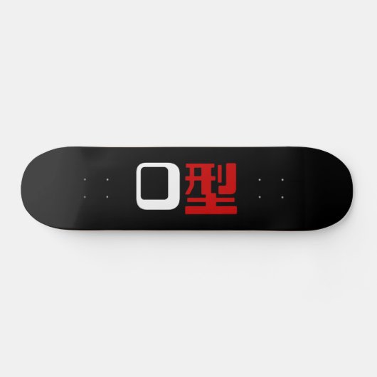 Bloedgroep O Japans Kanji Skateboard (Horizontaal)