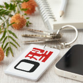 Bloedgroep O Japans Kanji Sleutelhanger (Voorkant Rechts)