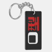Bloedgroep O Japans Kanji Sleutelhanger (Voorkant Links)
