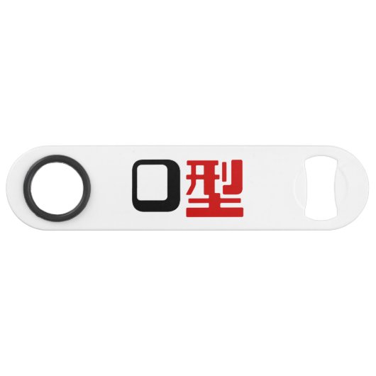 Bloedgroep O Japans Kanji Speed Flessenopener (Voorkant (Horizontaal))