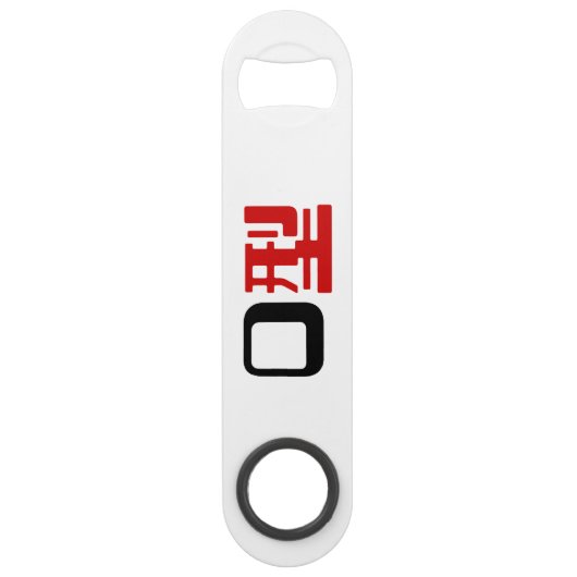 Bloedgroep O Japans Kanji Speed Flessenopener (Achterkant)