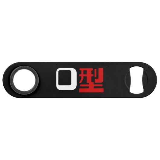 Bloedgroep O Japans Kanji Speed Flessenopener (Voorkant (Horizontaal))