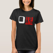 Bloedgroep O Japans Kanji T-shirt (Voorkant)