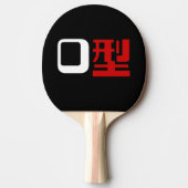 Bloedgroep O Japans Kanji Tafeltennisbatje (Voorkant)