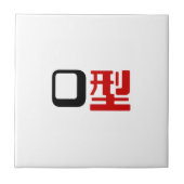 Bloedgroep O Japans Kanji Tegeltje (Voorkant)